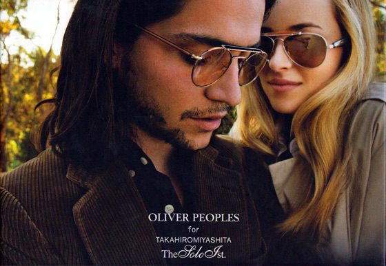 Decouvrez la collection de lunettes solaires Oliver People chez Zaff Optical