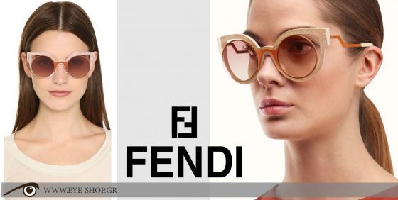 Lunette Fendi